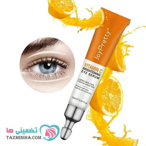 کرم رفع تیرگی زیر چشم جوی پرتی بهترین کرم رفع سیاهی دور چشم